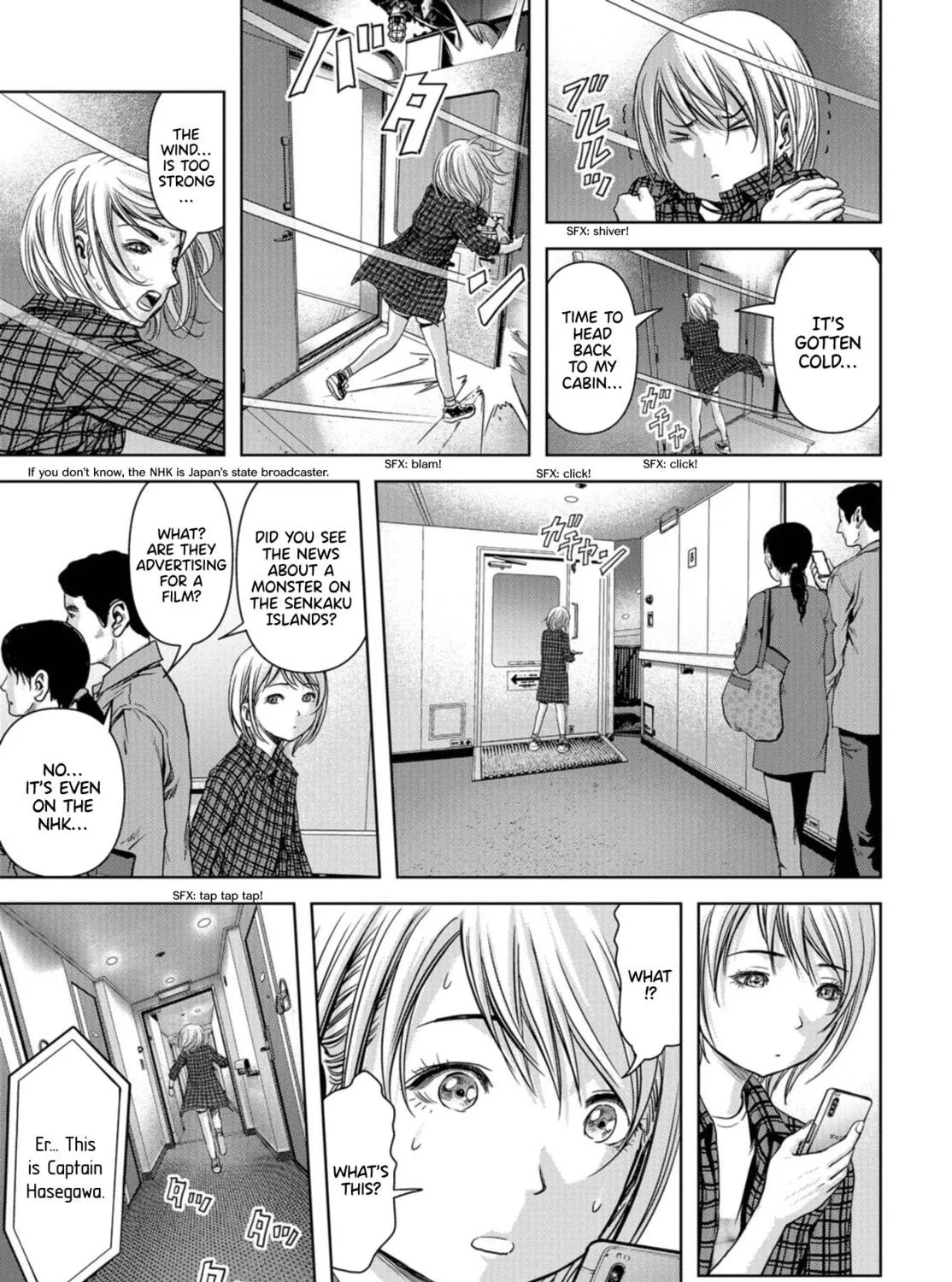 Task Force for Paranormal Disaster Management Chapter 1 page 99 - 