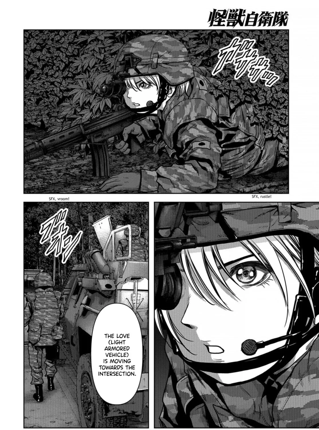 Task Force for Paranormal Disaster Management Chapter 10 page 13 - 