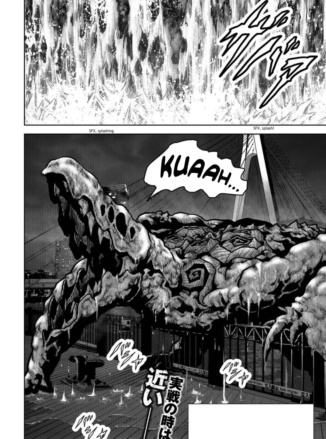 Task Force for Paranormal Disaster Management Chapter 10 page 123 - 