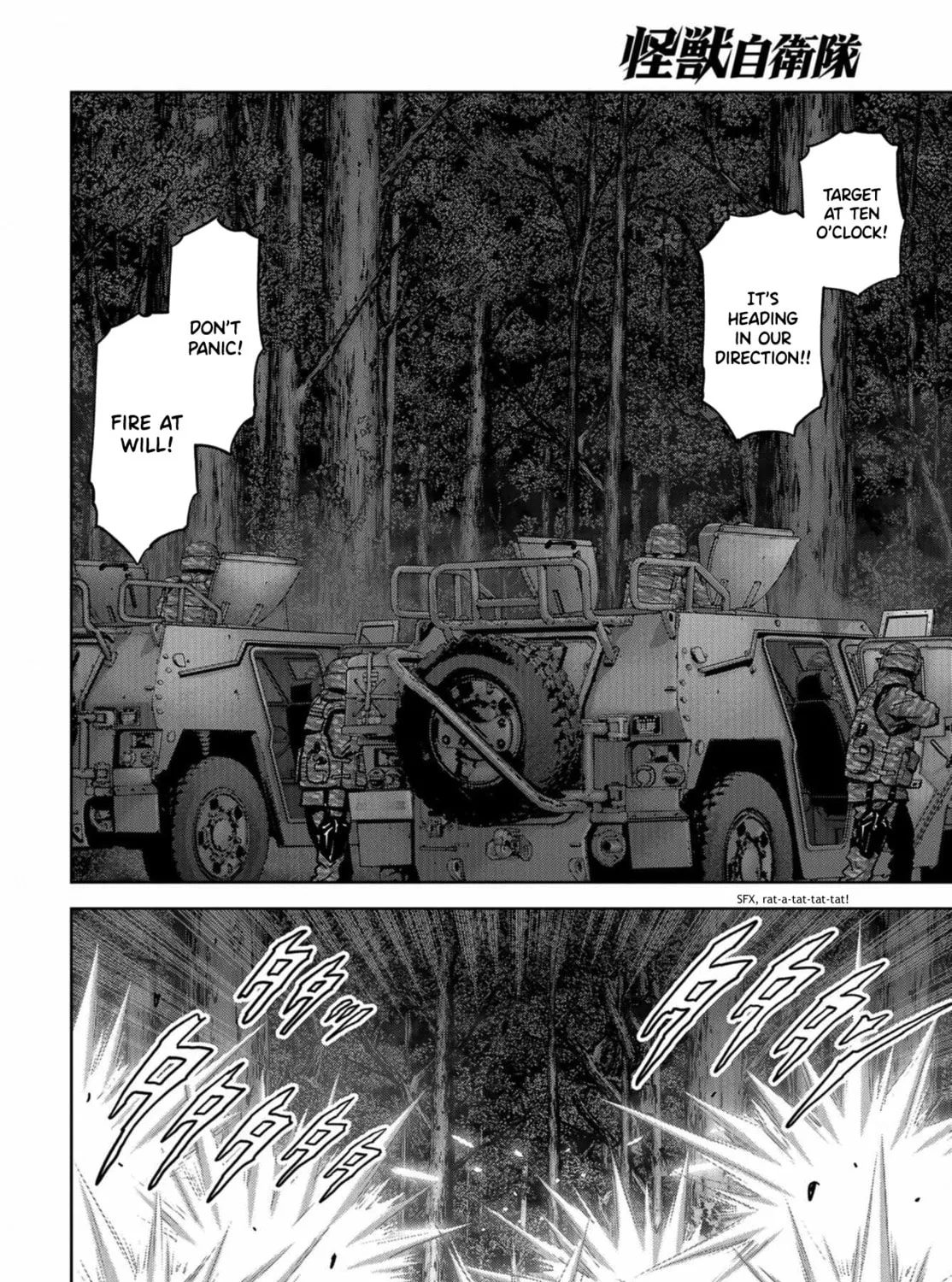 Task Force for Paranormal Disaster Management Chapter 10 page 33 - 