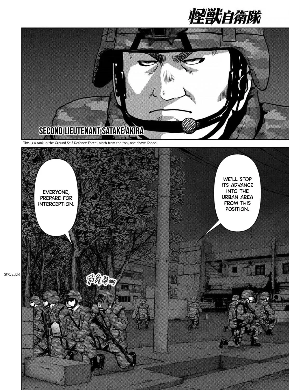 Task Force for Paranormal Disaster Management Chapter 10 page 9 - 