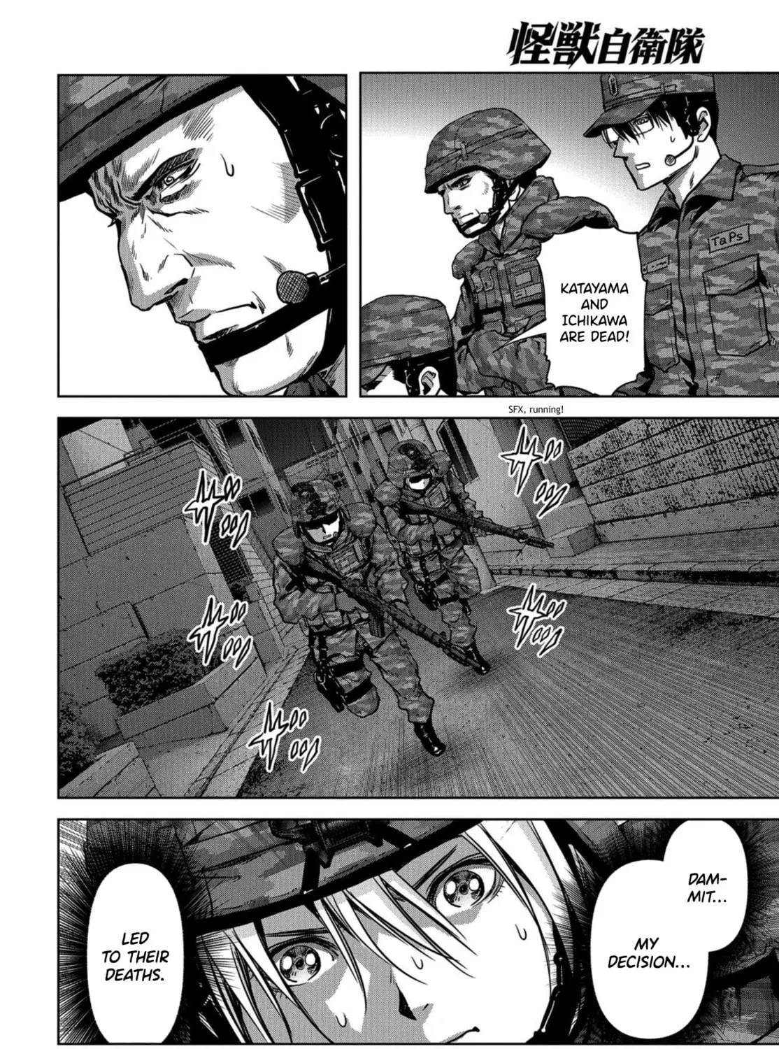 Task Force for Paranormal Disaster Management Chapter 10 page 87 - 