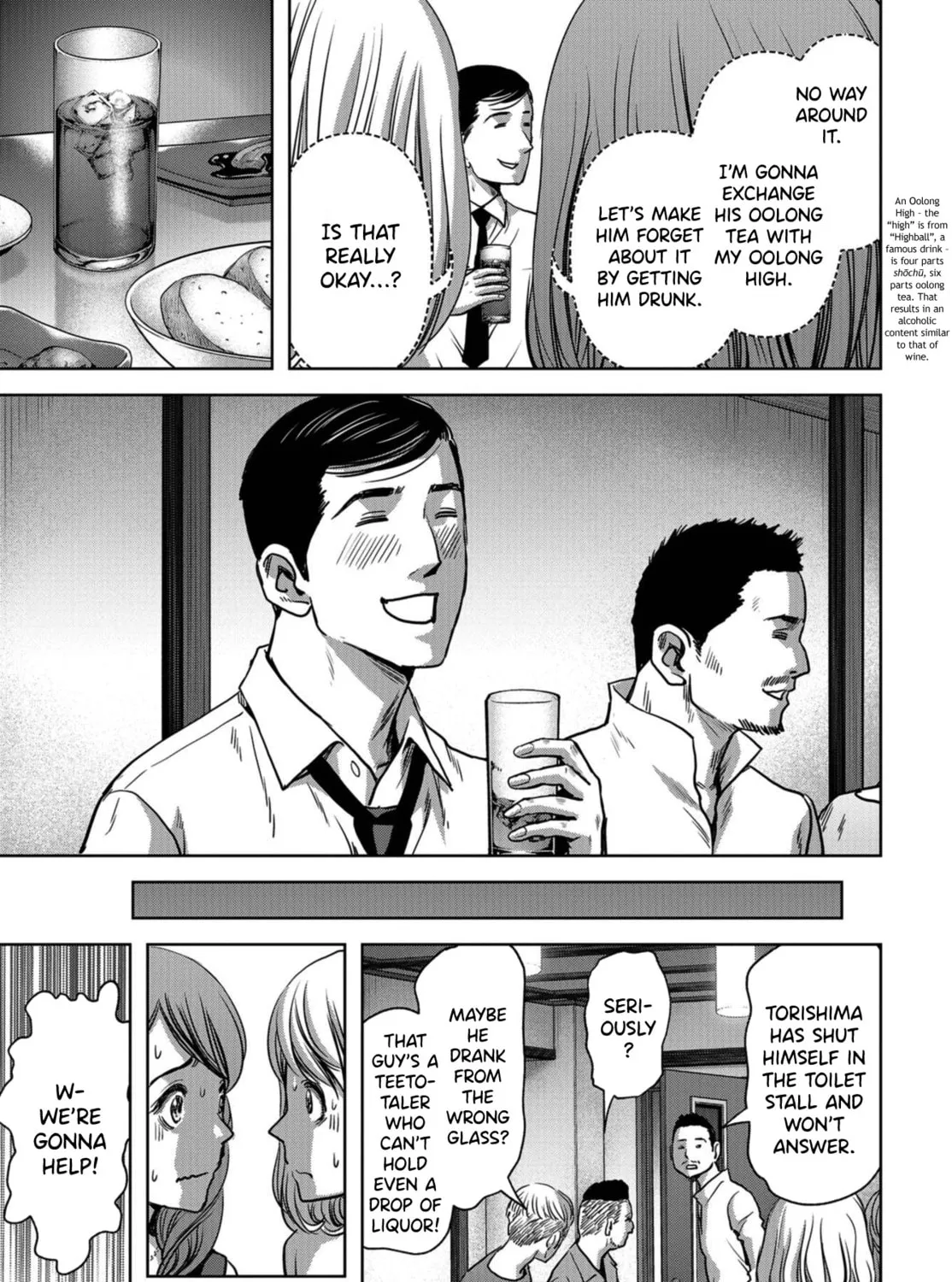 Task Force for Paranormal Disaster Management Chapter 11 page 105 - 