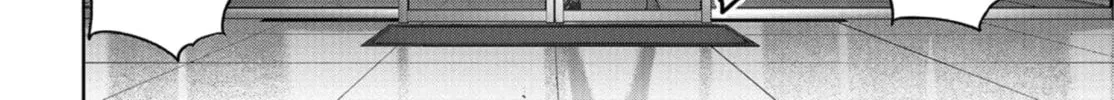 Task Force for Paranormal Disaster Management Chapter 11 page 28 - 