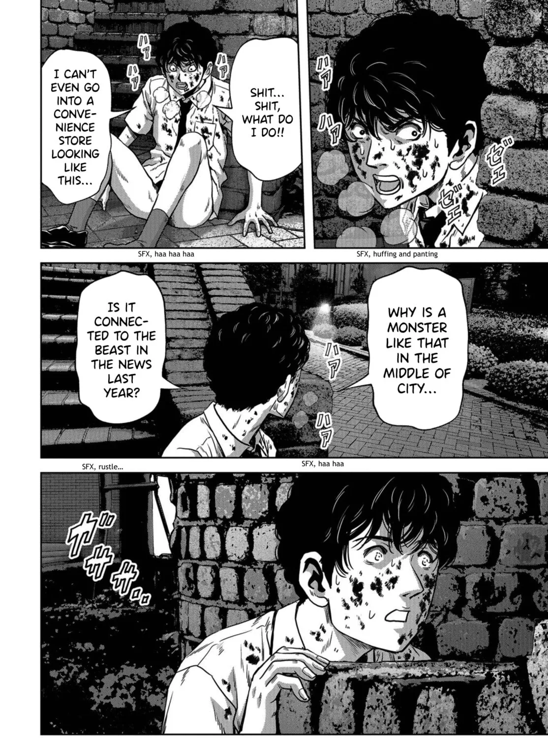 Task Force for Paranormal Disaster Management Chapter 11 page 31 - 