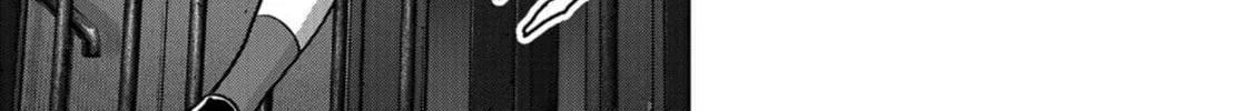 Task Force for Paranormal Disaster Management Chapter 11 page 38 - 