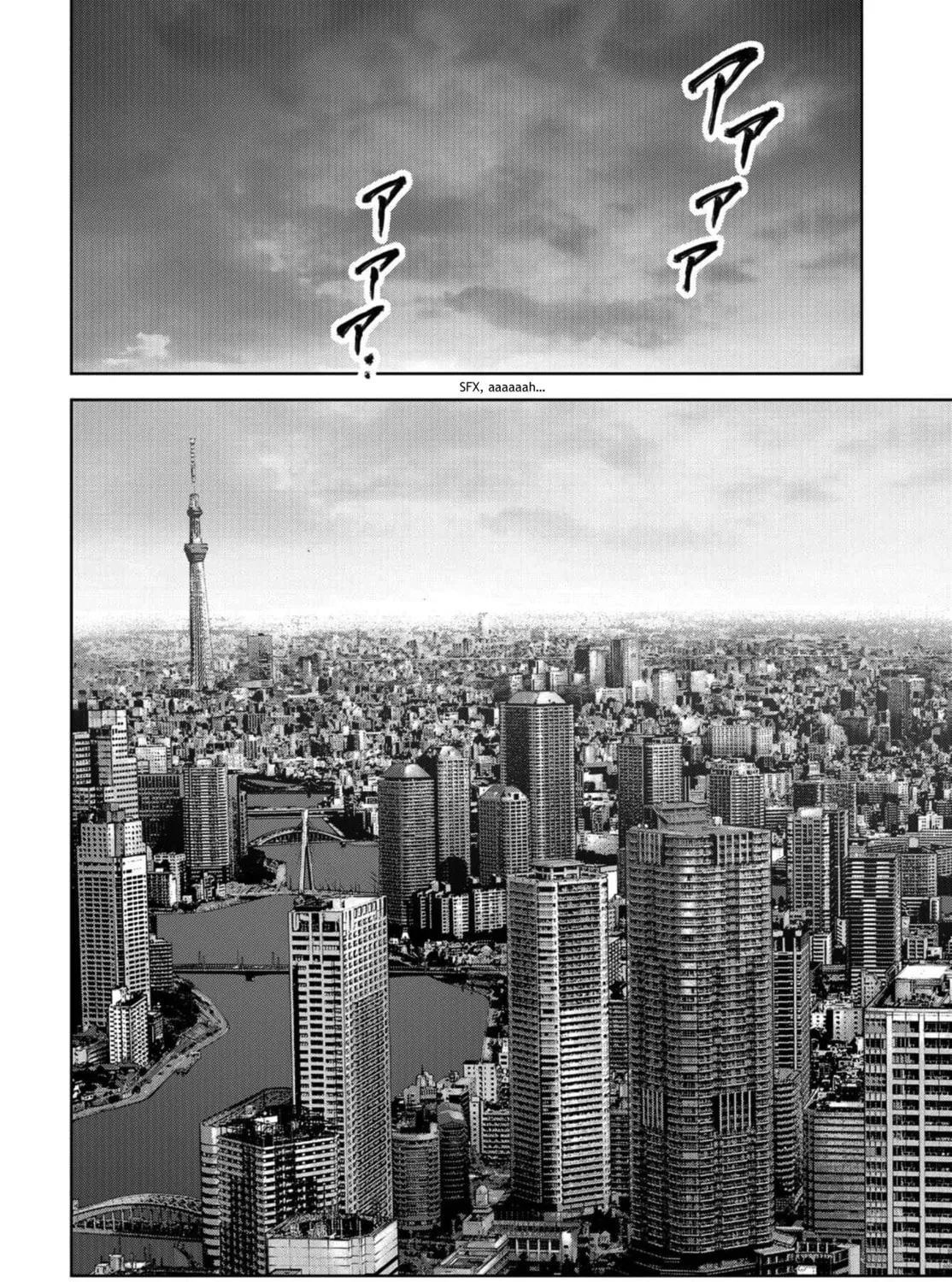Task Force for Paranormal Disaster Management Chapter 11 page 75 - 