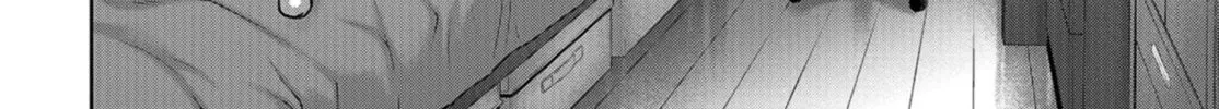 Task Force for Paranormal Disaster Management Chapter 11 page 88 - 
