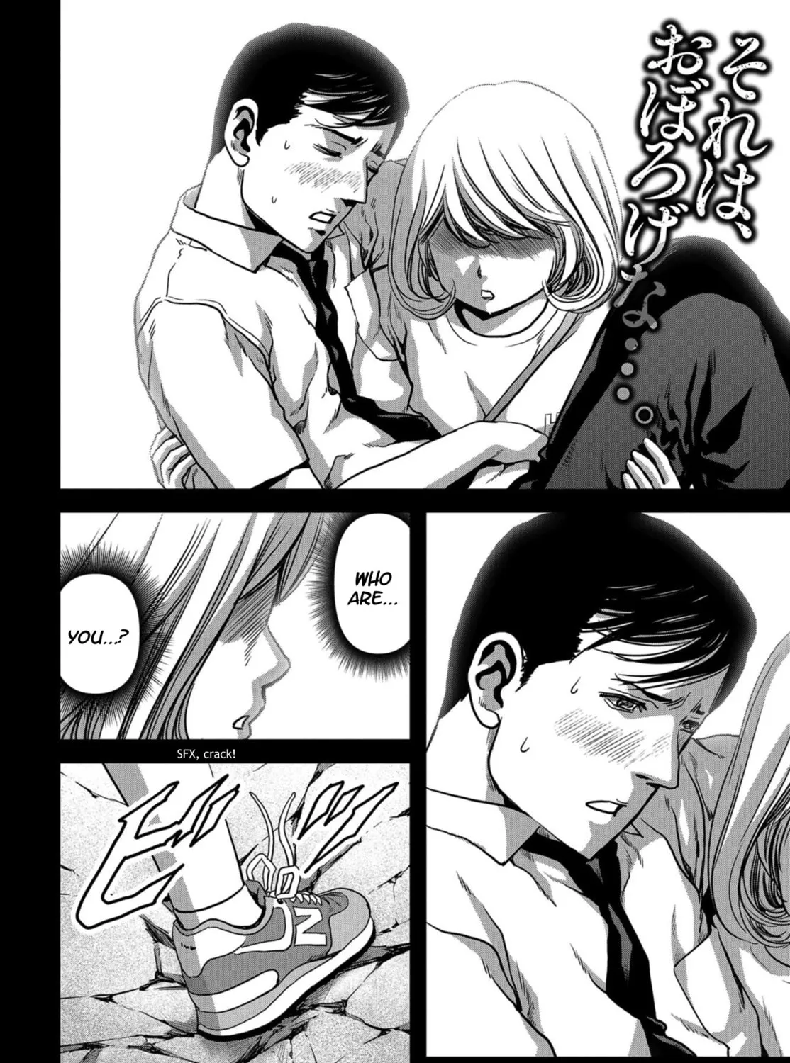 Task Force for Paranormal Disaster Management Chapter 12 page 3 - 