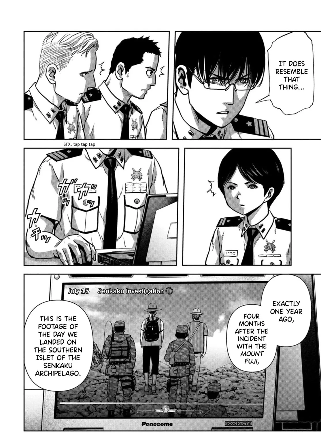 Task Force for Paranormal Disaster Management Chapter 12 page 27 - 