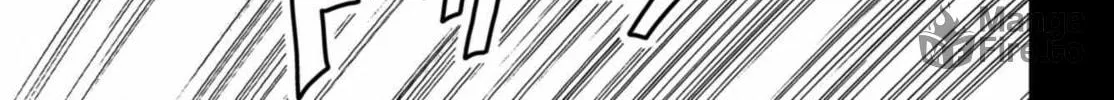 Task Force for Paranormal Disaster Management Chapter 12 page 6 - 