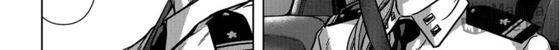 Task Force for Paranormal Disaster Management Chapter 12 page 60 - 