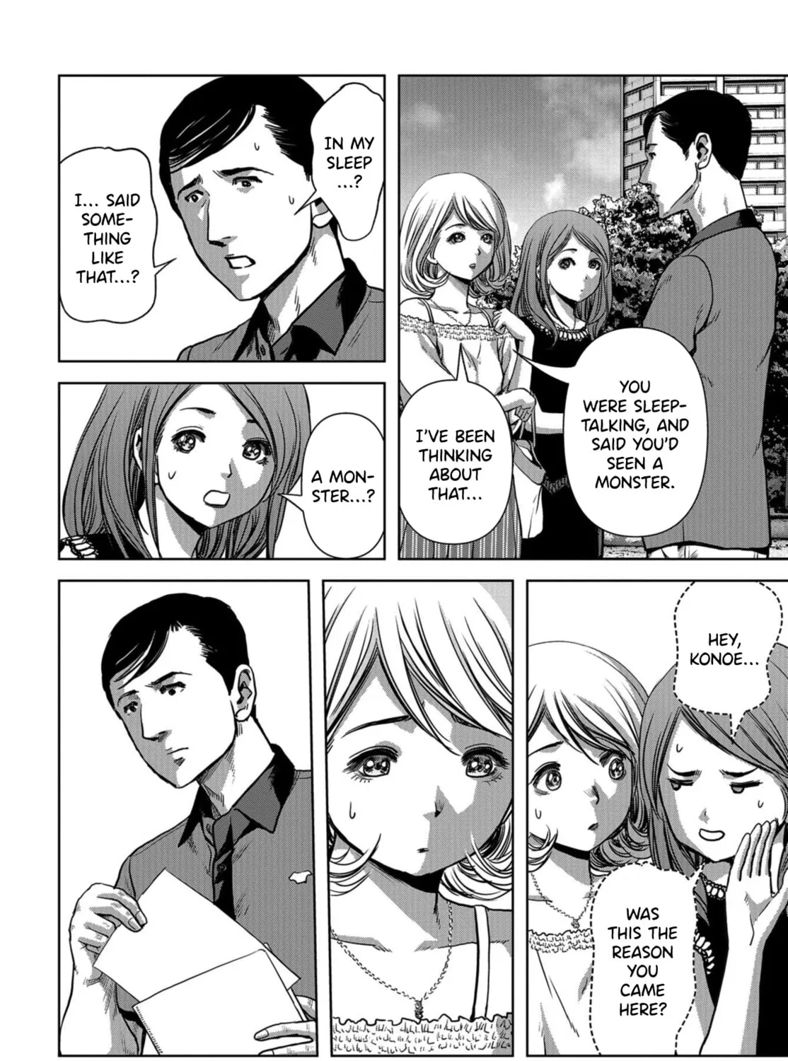 Task Force for Paranormal Disaster Management Chapter 12 page 75 - 