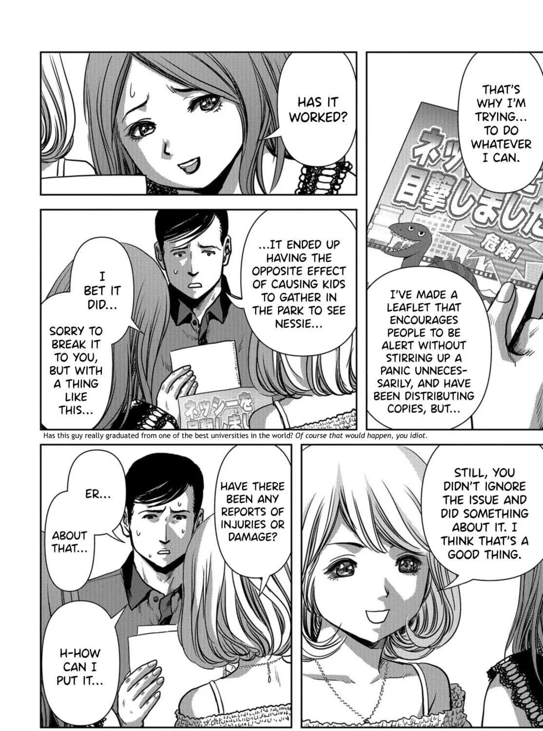 Task Force for Paranormal Disaster Management Chapter 12 page 79 - 