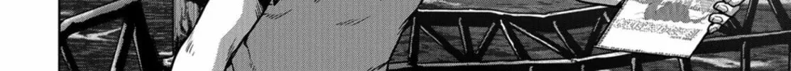 Task Force for Paranormal Disaster Management Chapter 12 page 88 - 