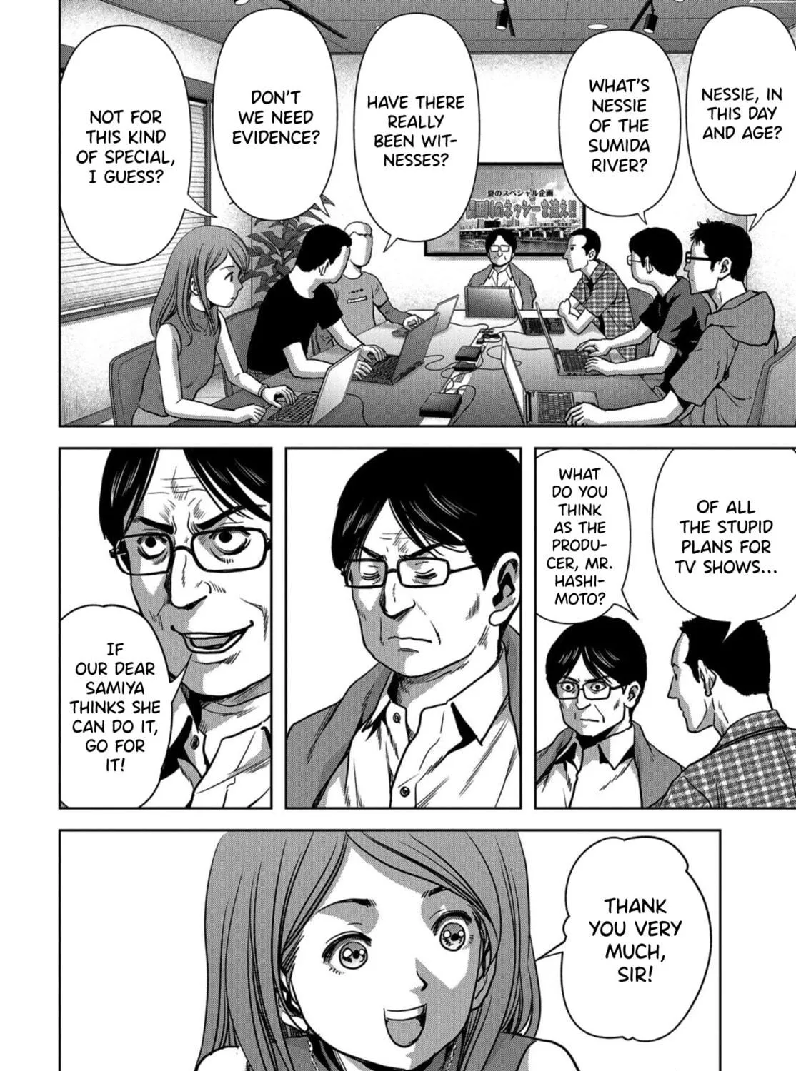 Task Force for Paranormal Disaster Management Chapter 12 page 95 - 
