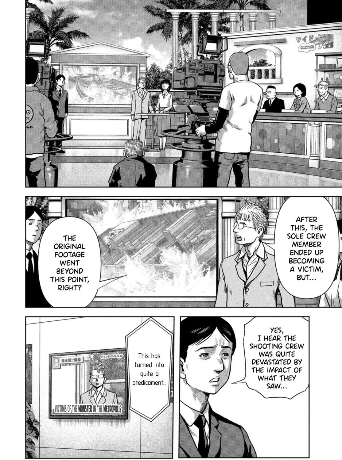 Task Force for Paranormal Disaster Management Chapter 13 page 106 - 