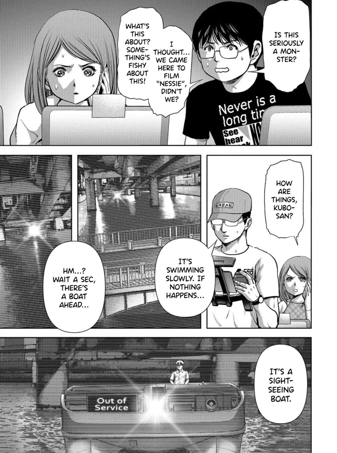 Task Force for Paranormal Disaster Management Chapter 13 page 20 - 