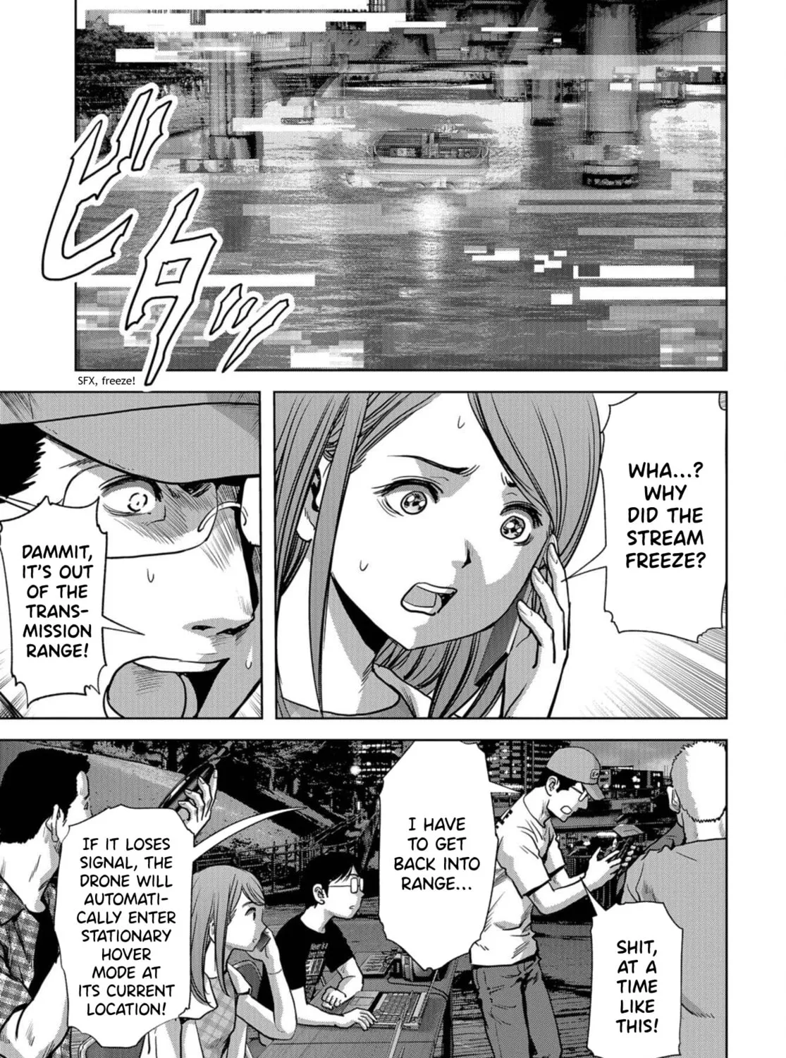 Task Force for Paranormal Disaster Management Chapter 13 page 24 - 