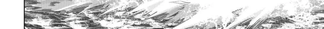 Task Force for Paranormal Disaster Management Chapter 13 page 31 - 