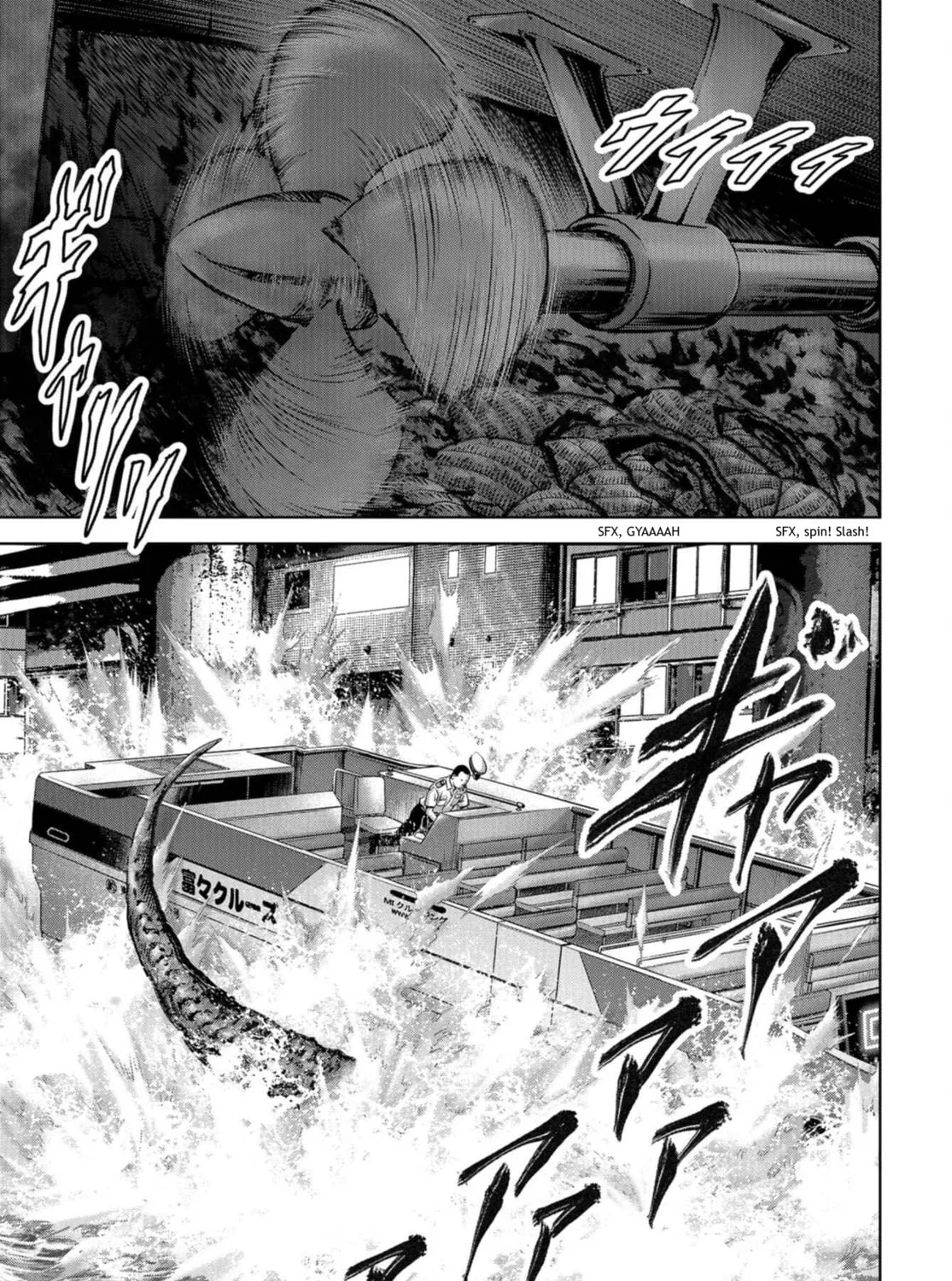 Task Force for Paranormal Disaster Management Chapter 13 page 44 - 