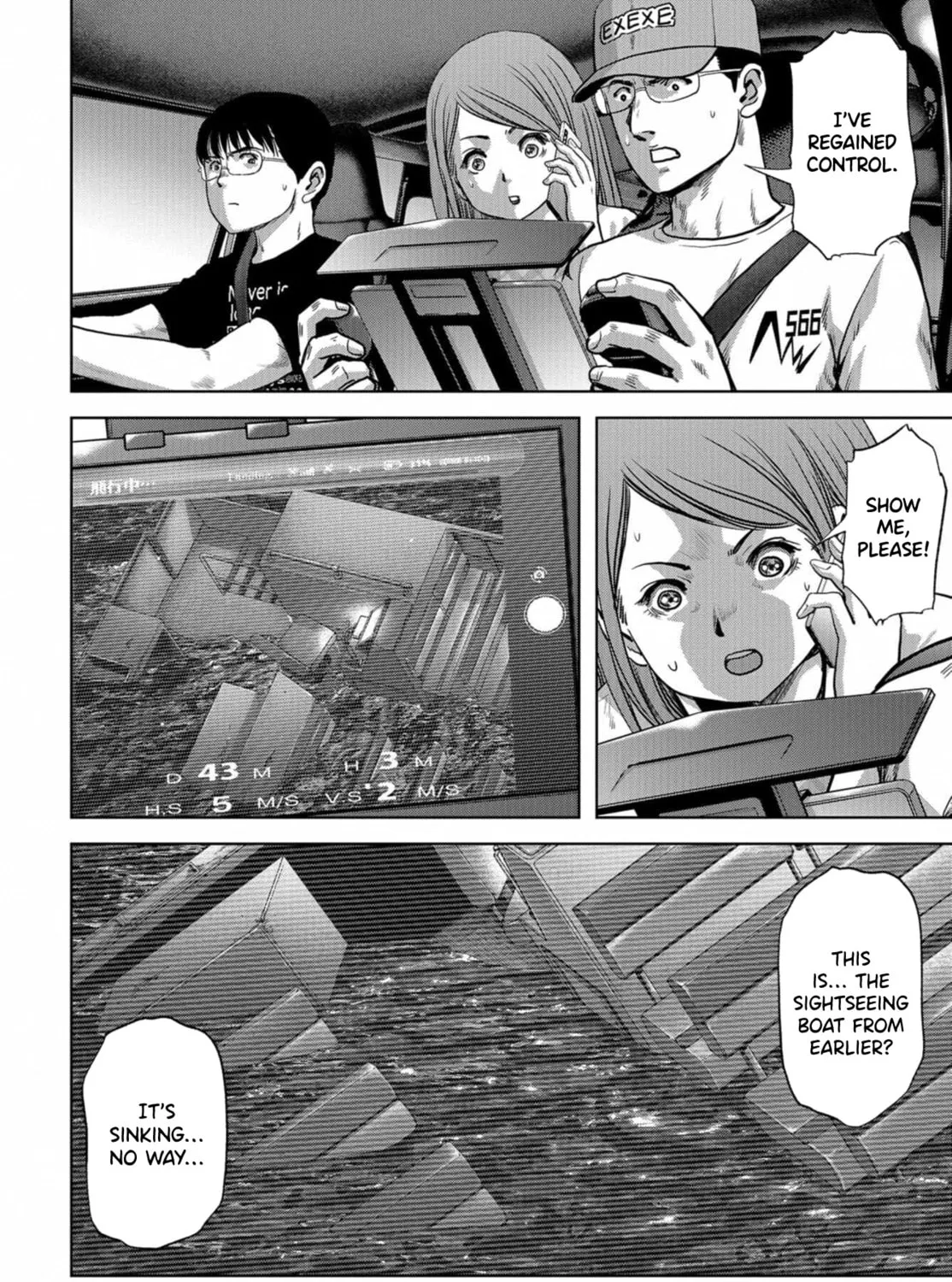Task Force for Paranormal Disaster Management Chapter 13 page 62 - 