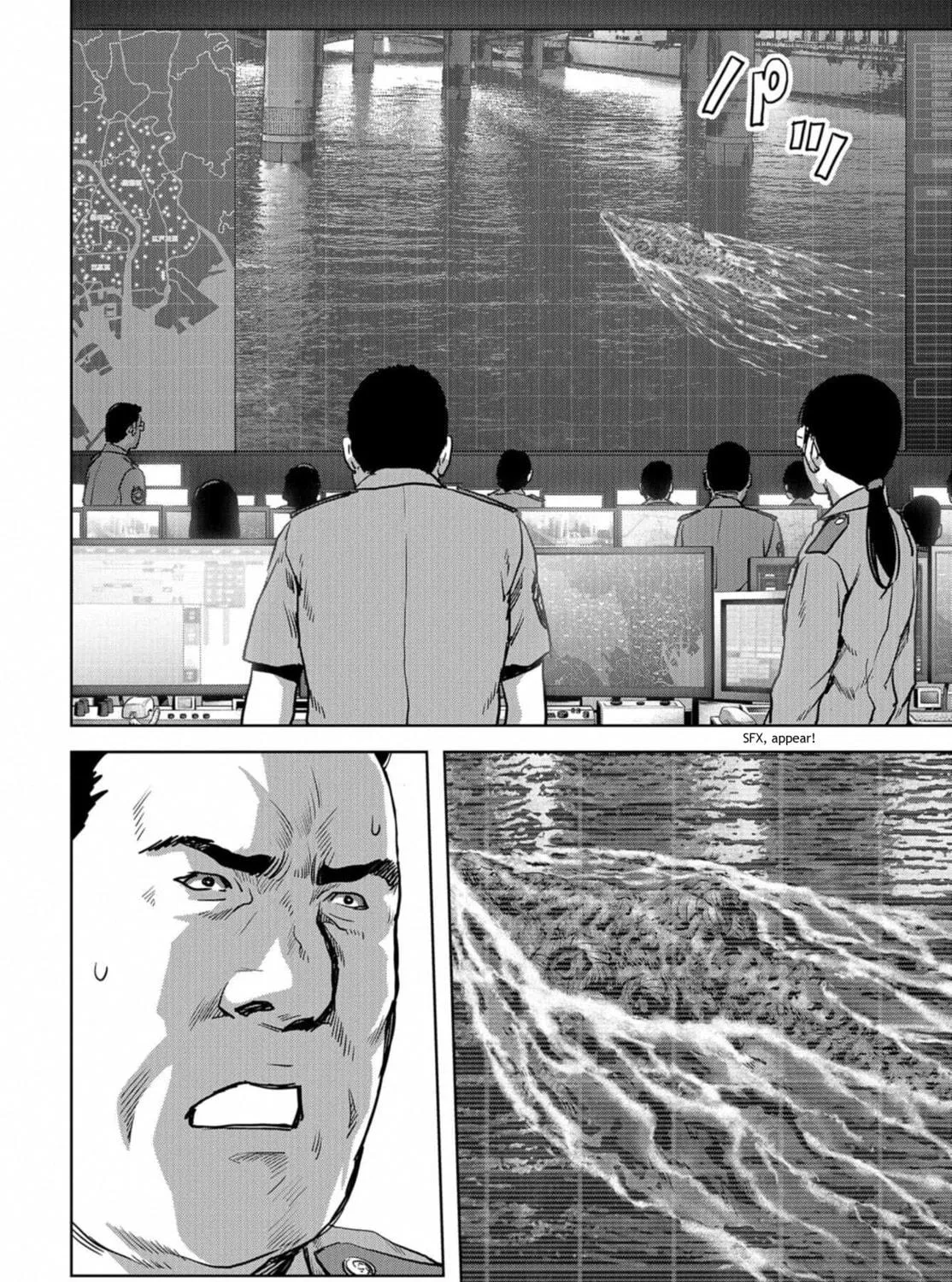 Task Force for Paranormal Disaster Management Chapter 13 page 82 - 