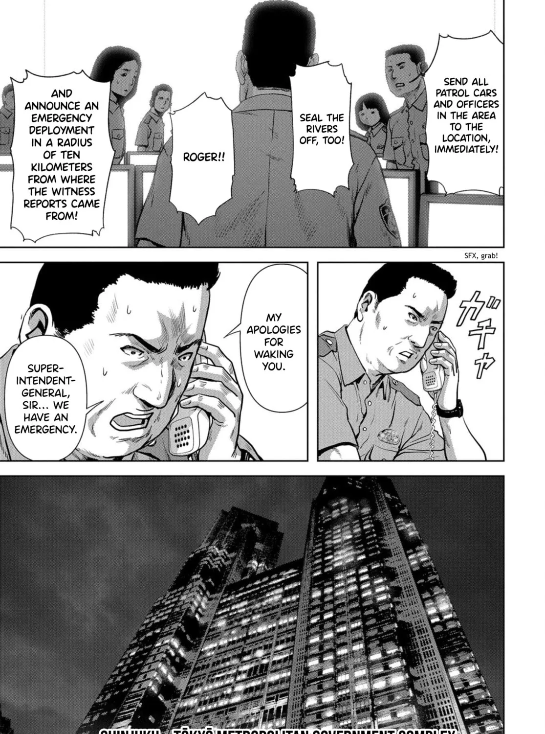 Task Force for Paranormal Disaster Management Chapter 13 page 84 - 