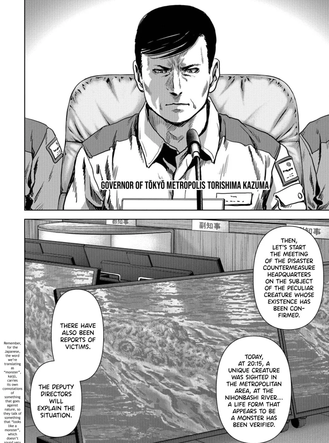 Task Force for Paranormal Disaster Management Chapter 13 page 90 - 