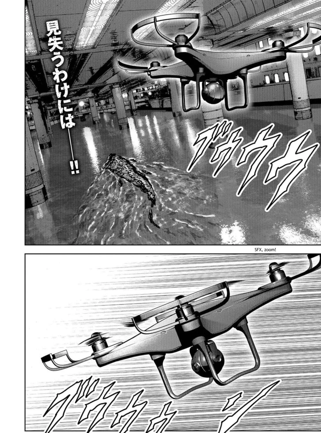 Task Force for Paranormal Disaster Management Chapter 13 page 10 - 