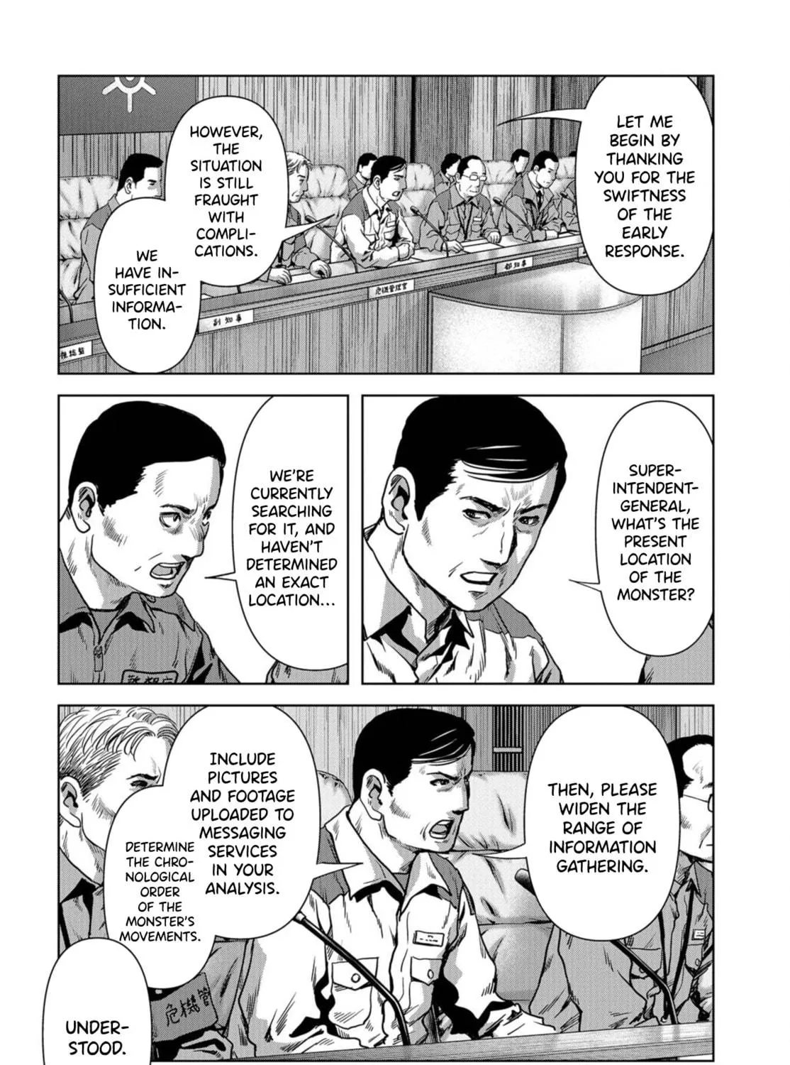 Task Force for Paranormal Disaster Management Chapter 13 page 94 - 
