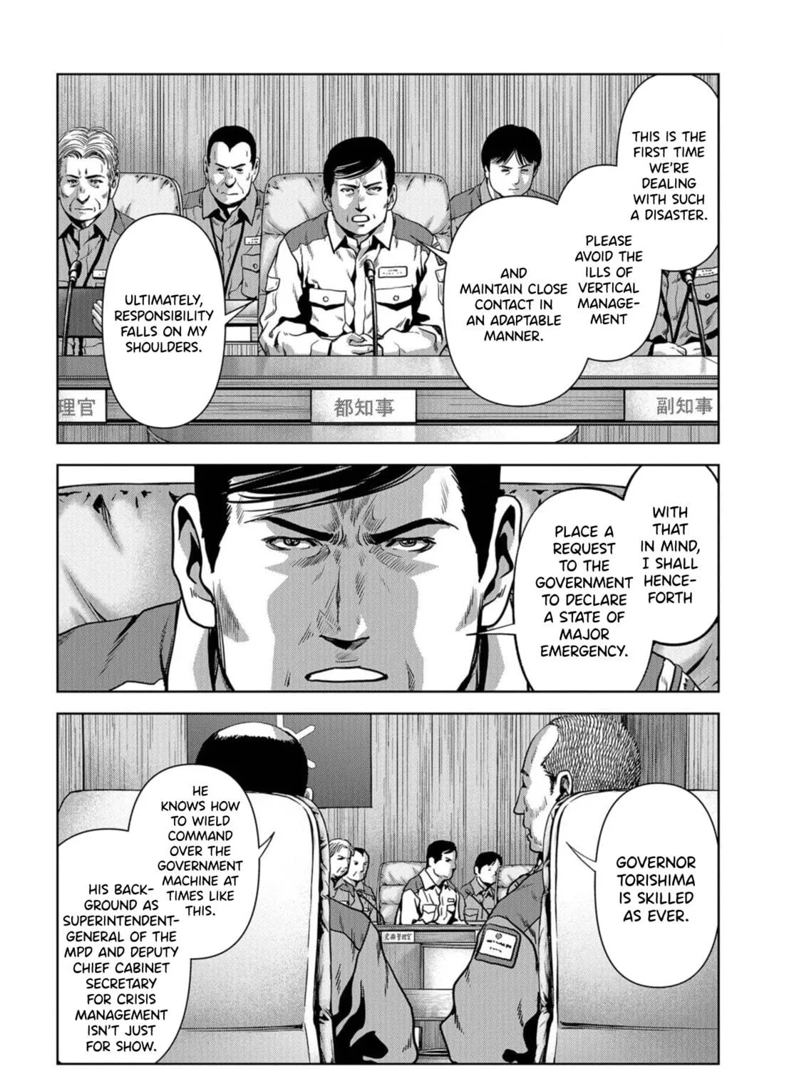 Task Force for Paranormal Disaster Management Chapter 13 page 98 - 