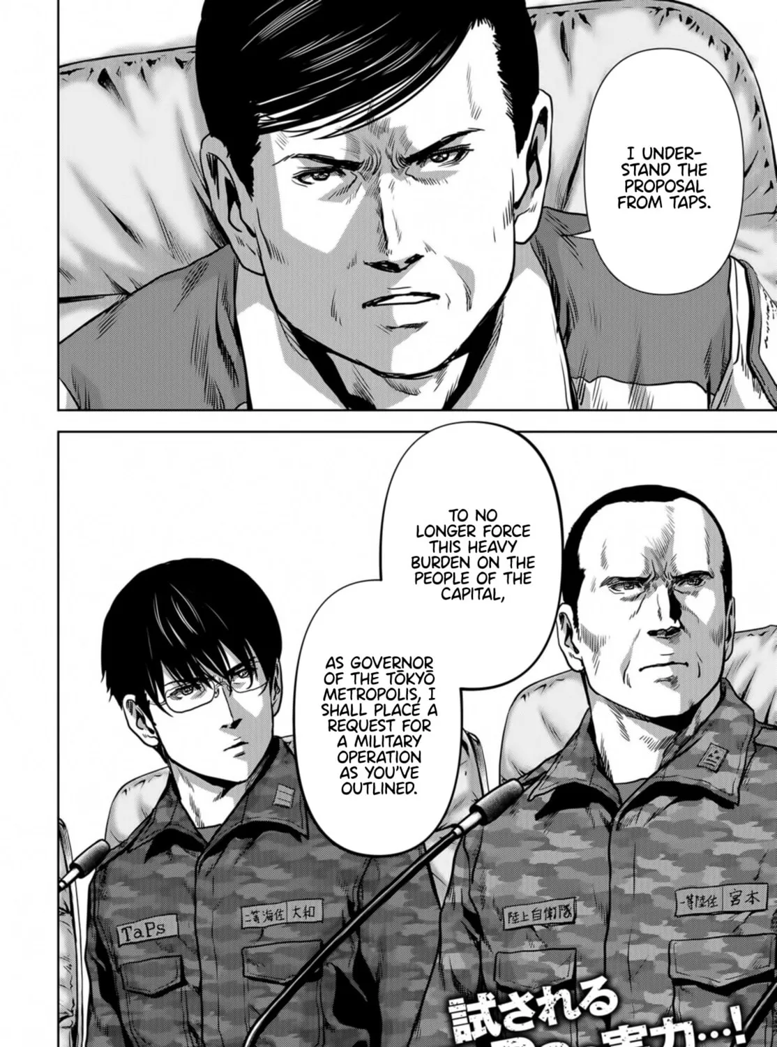 Task Force for Paranormal Disaster Management Chapter 14 page 123 - 