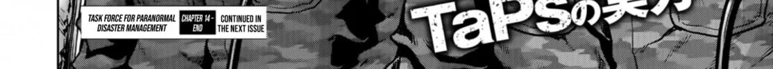 Task Force for Paranormal Disaster Management Chapter 14 page 124 - 