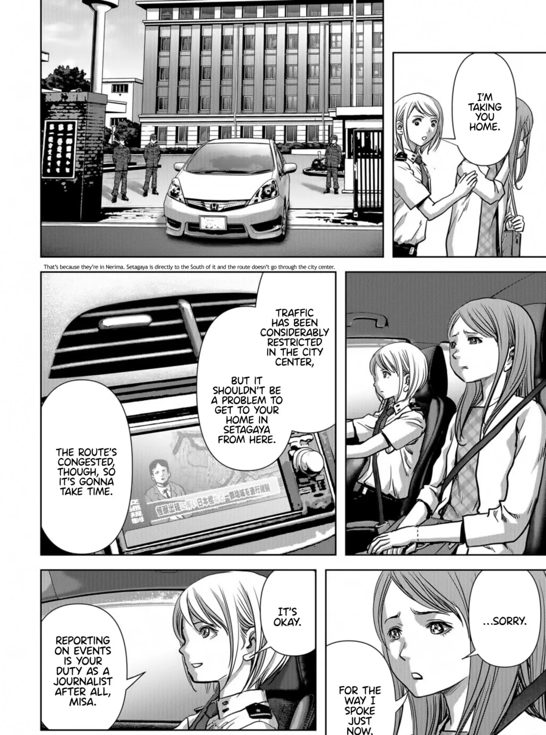 Task Force for Paranormal Disaster Management Chapter 14 page 55 - 