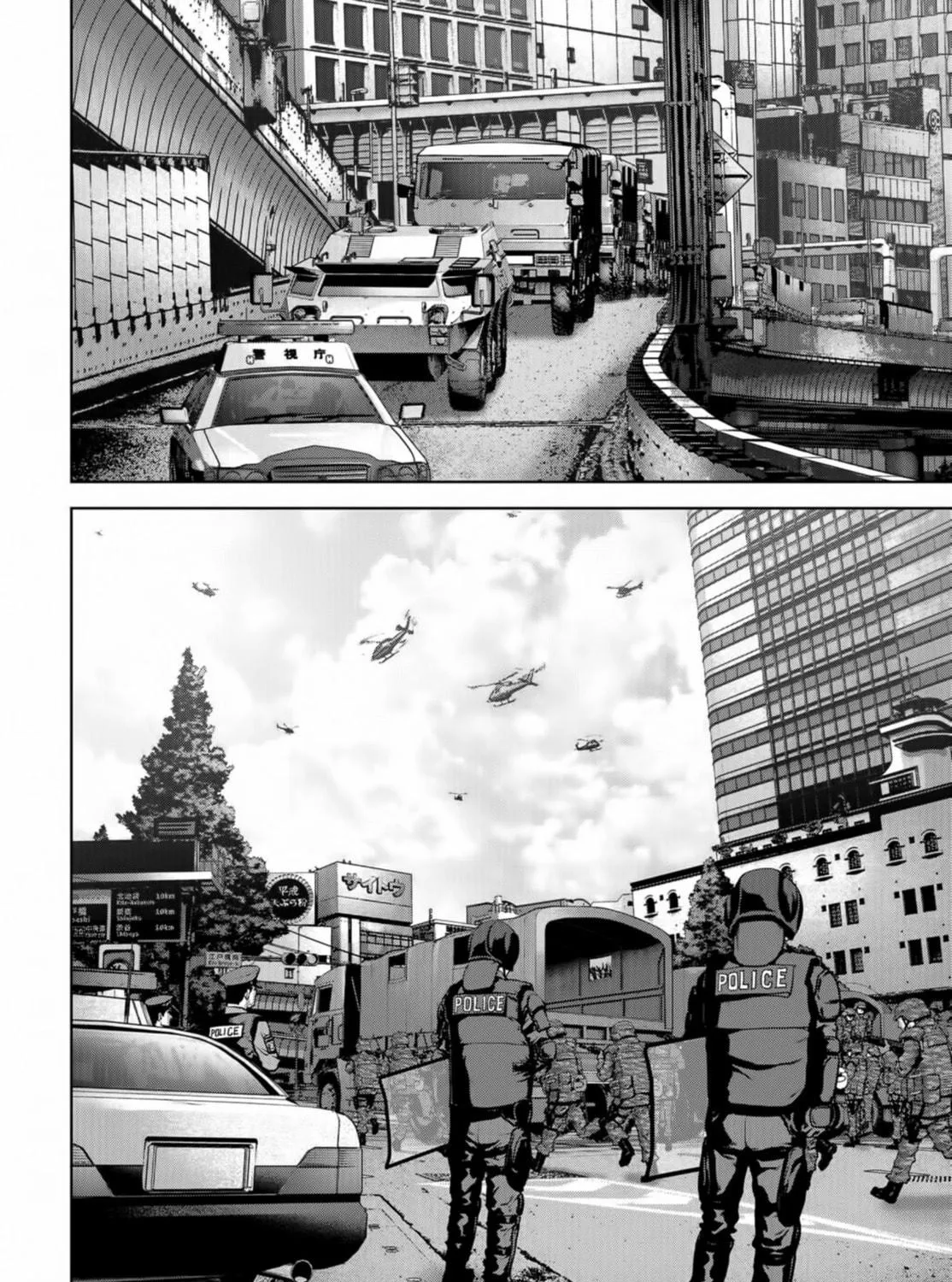 Task Force for Paranormal Disaster Management Chapter 14 page 79 - 