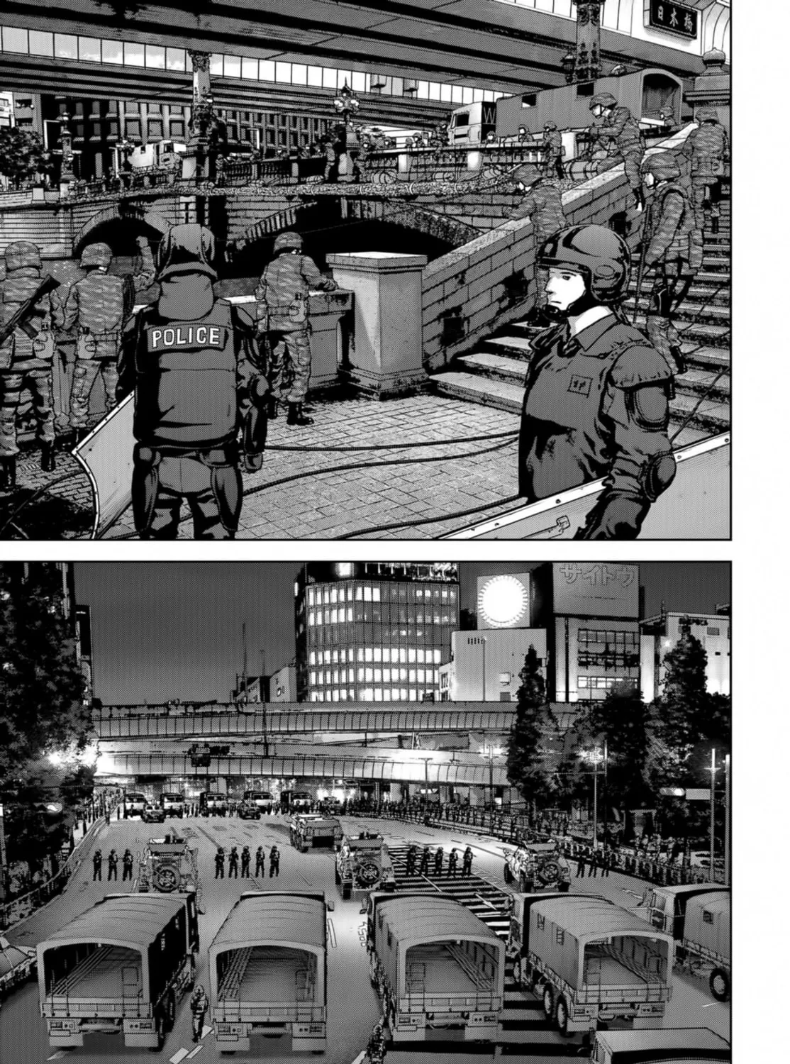 Task Force for Paranormal Disaster Management Chapter 14 page 81 - 