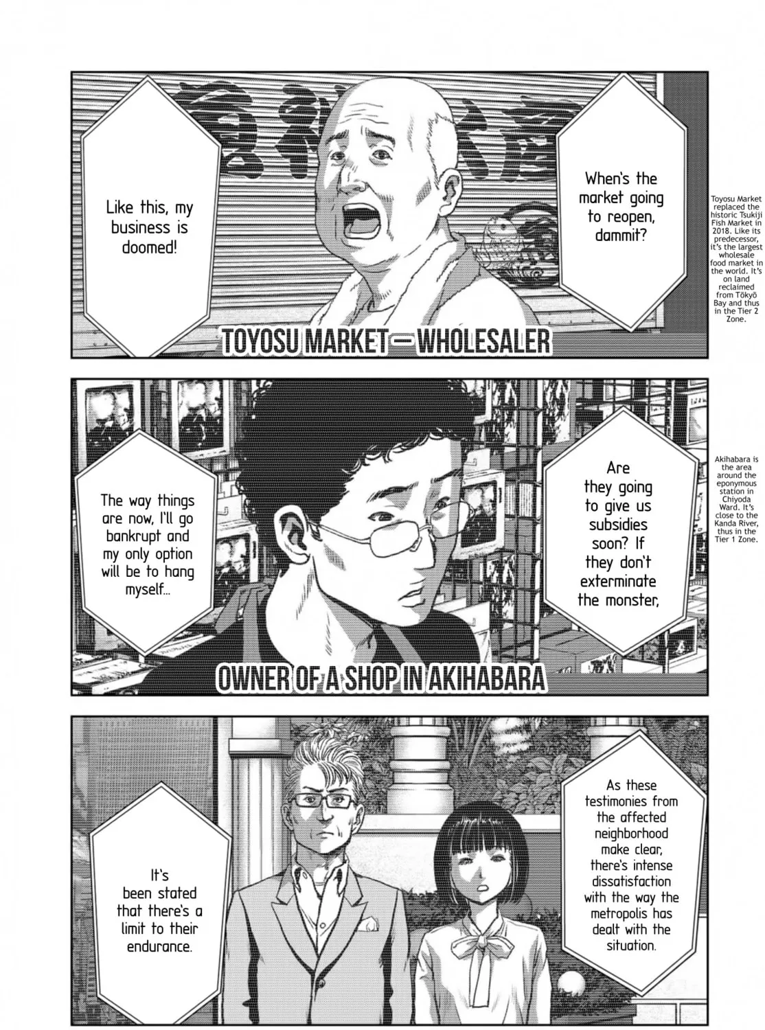 Task Force for Paranormal Disaster Management Chapter 14 page 85 - 