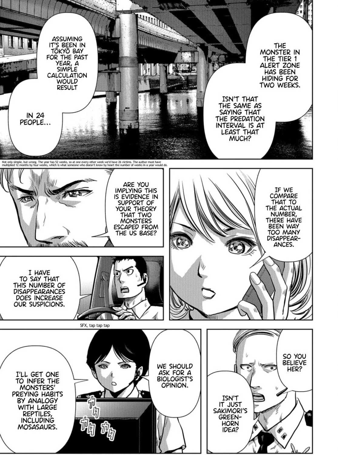 Task Force for Paranormal Disaster Management Chapter 15 page 17 - 