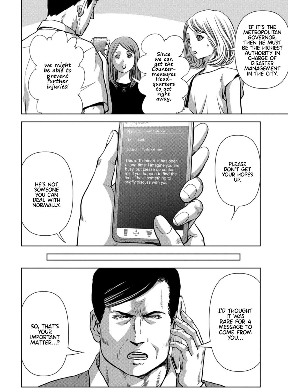 Task Force for Paranormal Disaster Management Chapter 15 page 23 - 