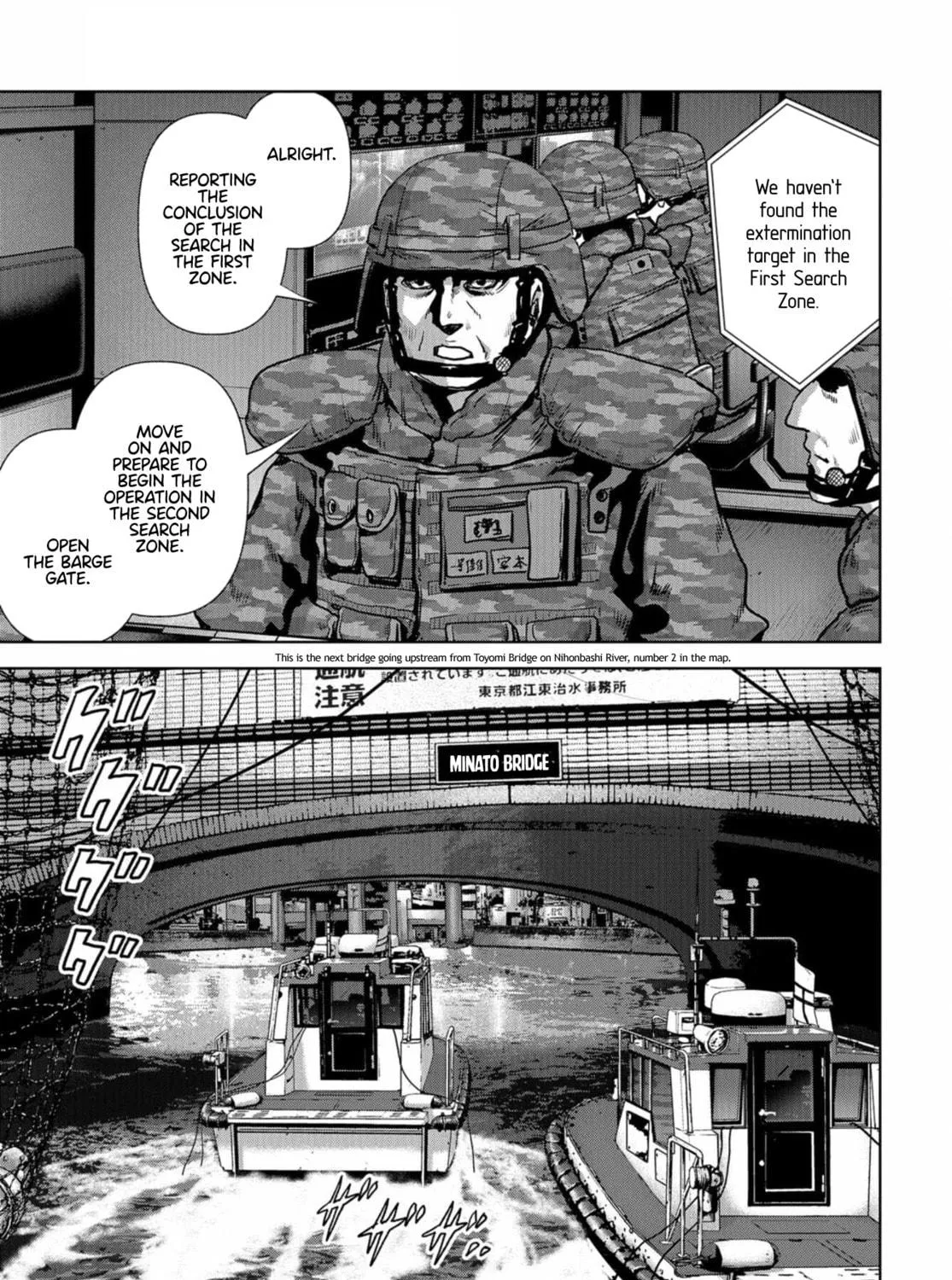 Task Force for Paranormal Disaster Management Chapter 15 page 49 - 