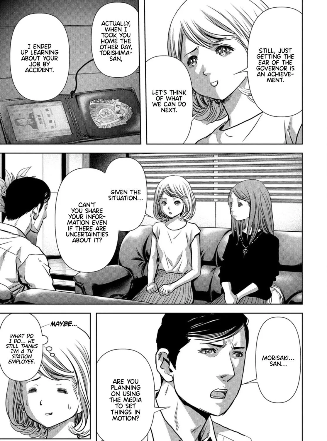 Task Force for Paranormal Disaster Management Chapter 15 page 53 - 