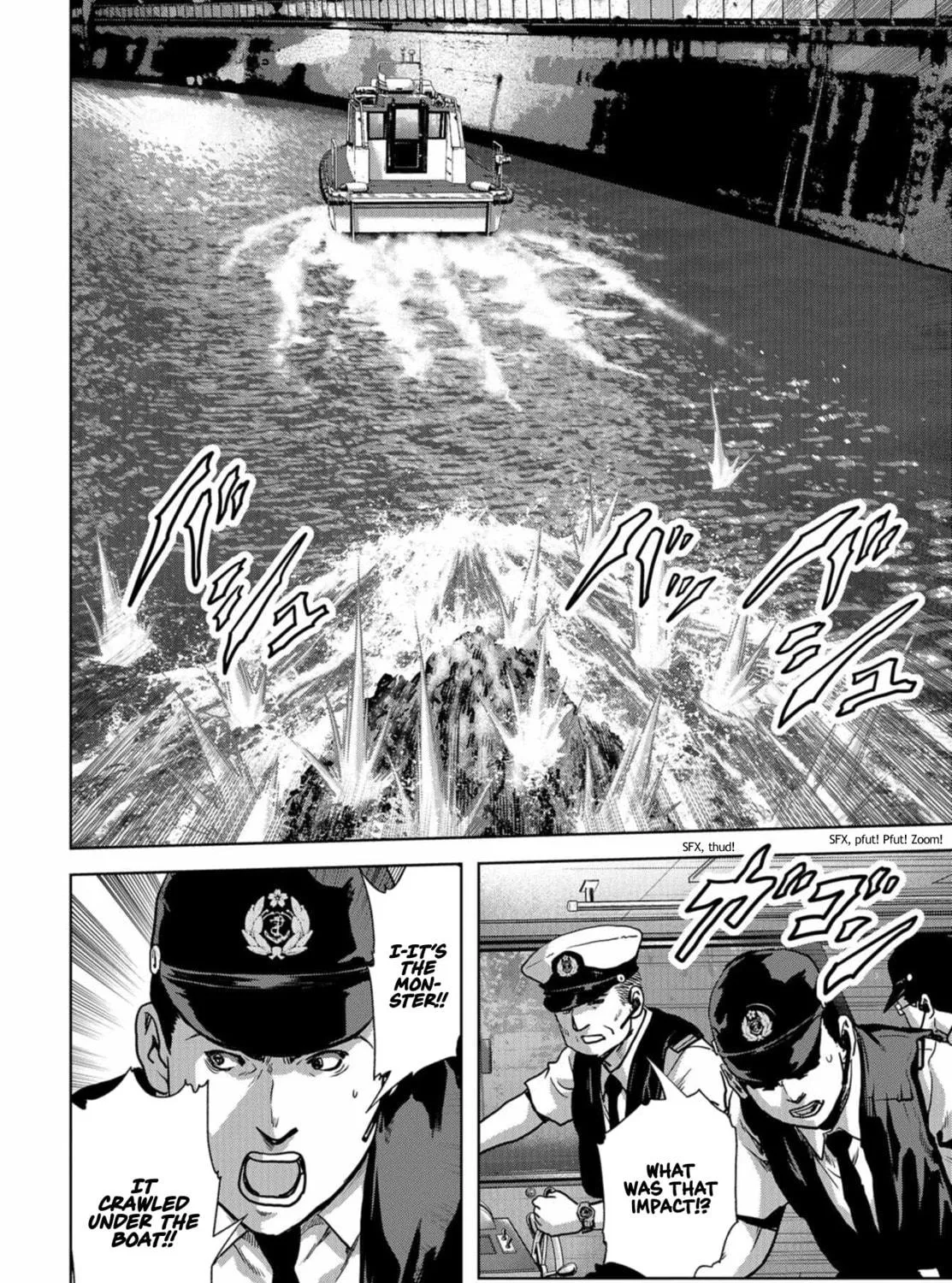 Task Force for Paranormal Disaster Management Chapter 15 page 99 - 
