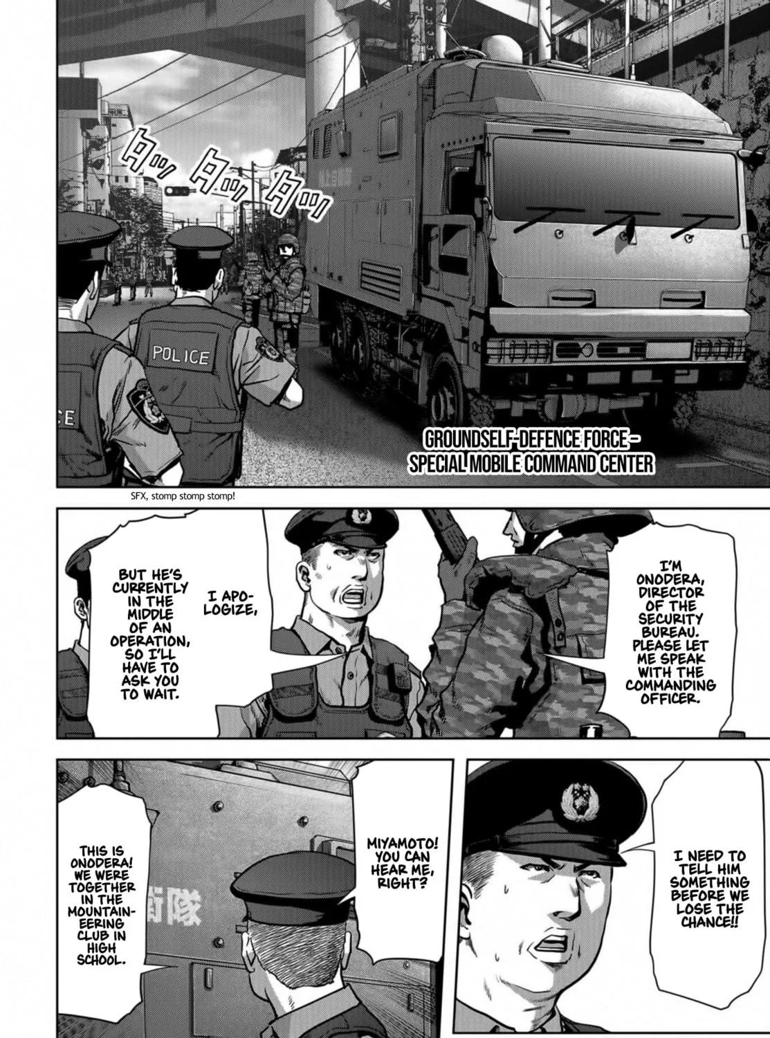 Task Force for Paranormal Disaster Management Chapter 16 page 11 - 