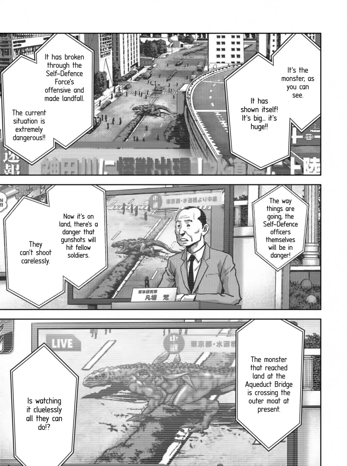 Task Force for Paranormal Disaster Management Chapter 16 page 121 - 