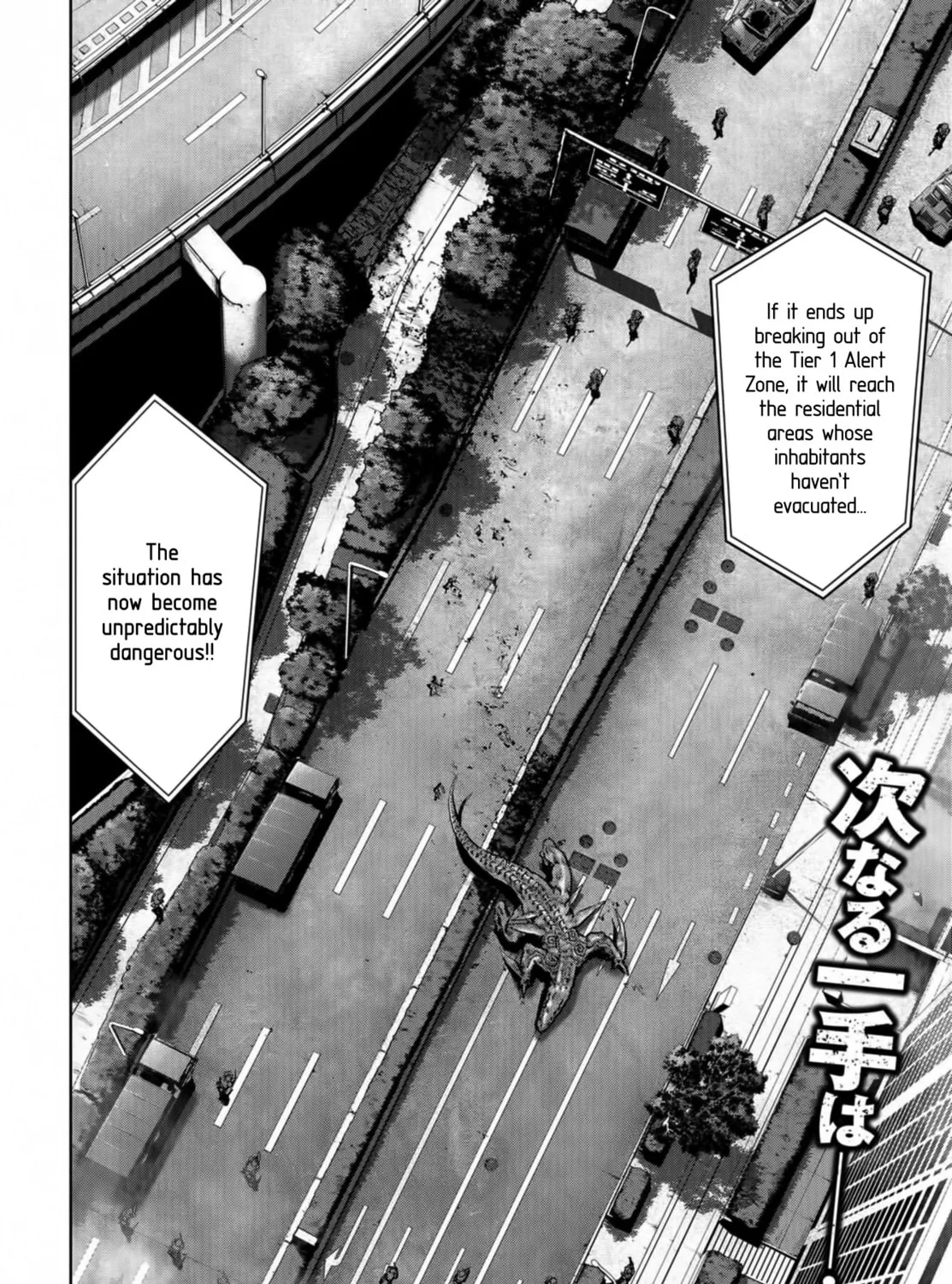 Task Force for Paranormal Disaster Management Chapter 16 page 123 - 
