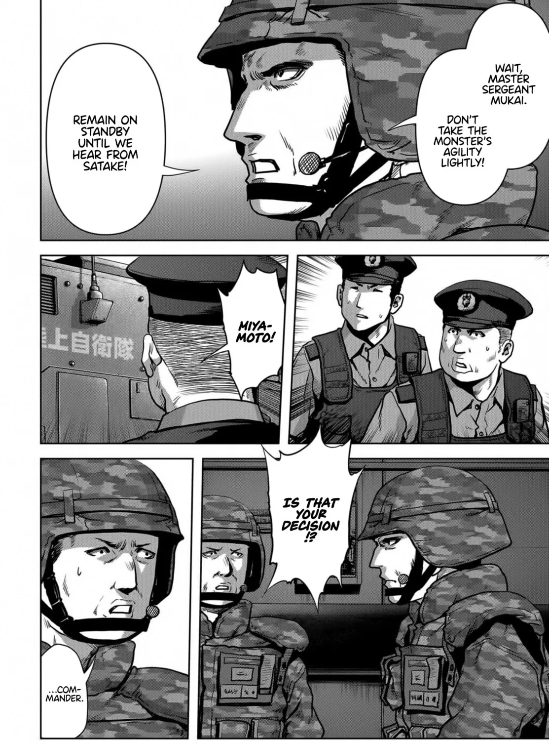 Task Force for Paranormal Disaster Management Chapter 16 page 15 - 