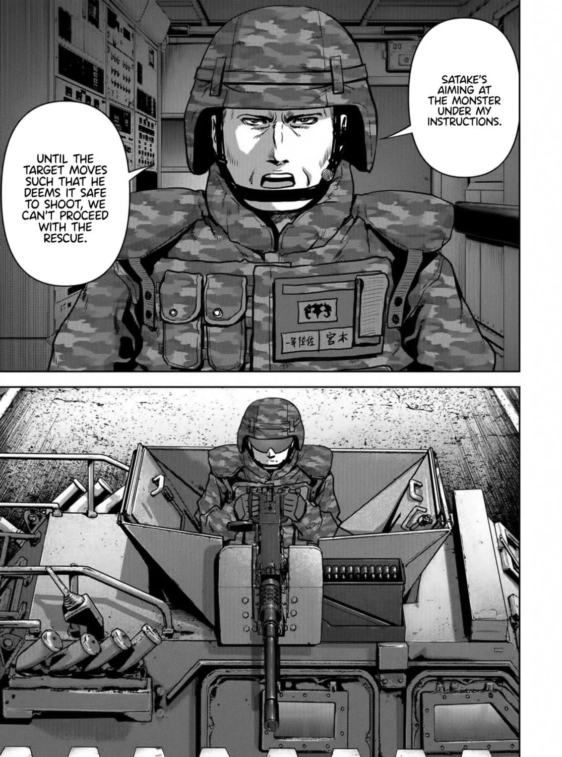 Task Force for Paranormal Disaster Management Chapter 16 page 17 - 