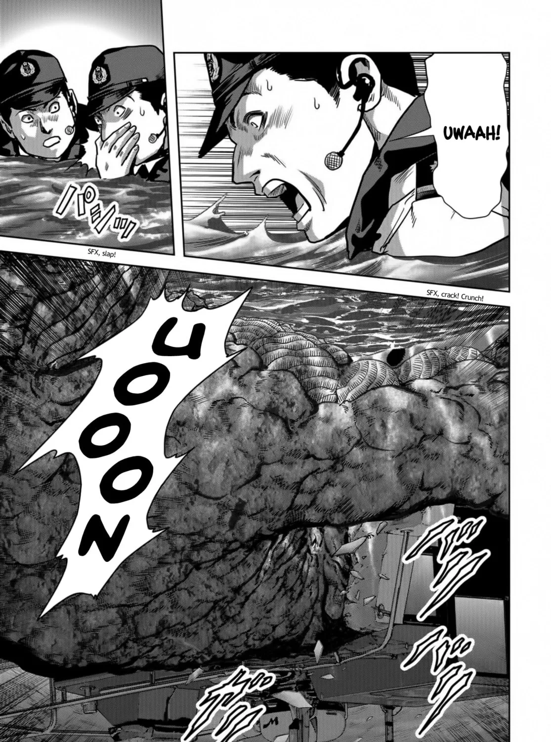 Task Force for Paranormal Disaster Management Chapter 16 page 25 - 