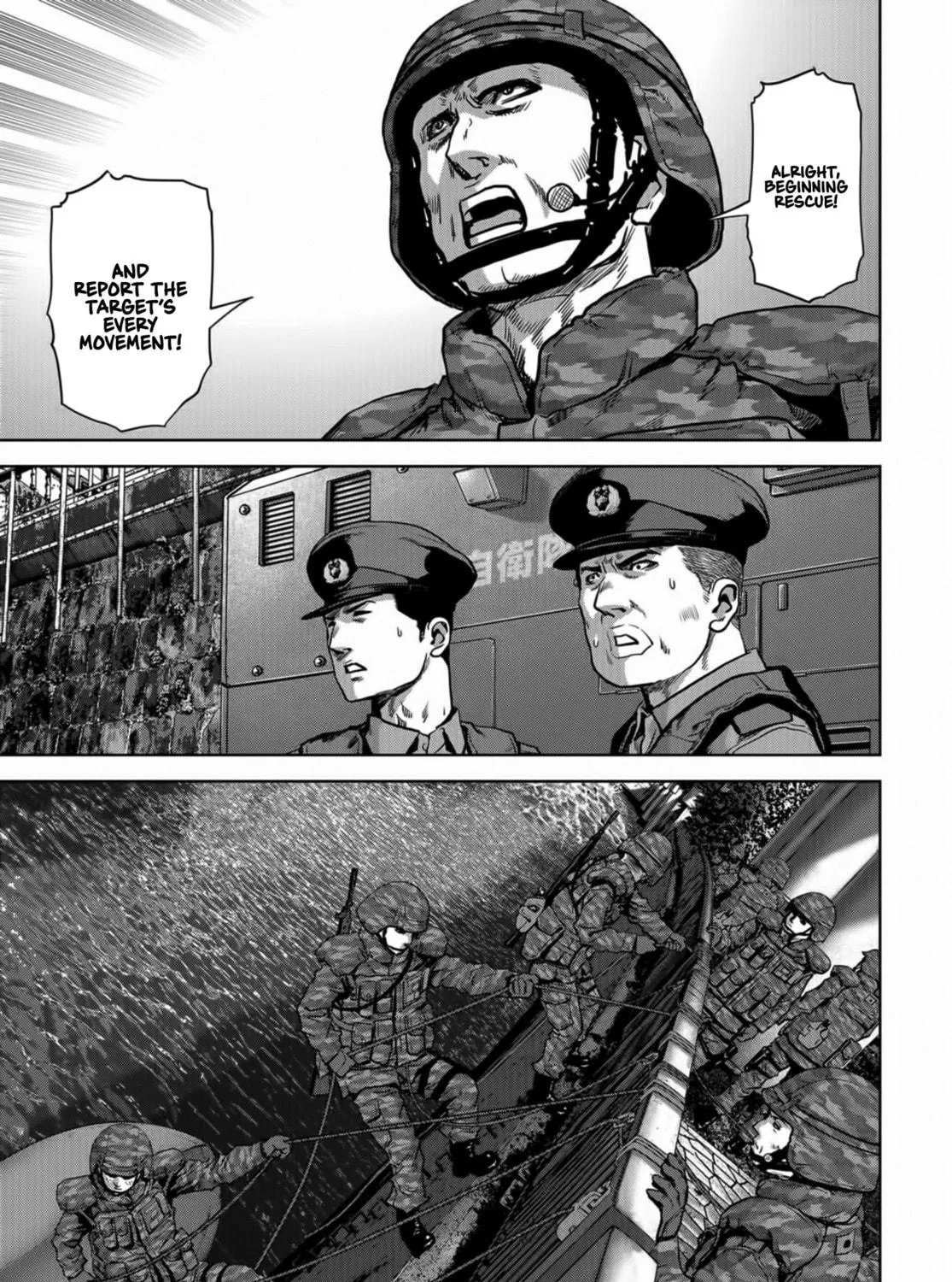 Task Force for Paranormal Disaster Management Chapter 16 page 41 - 